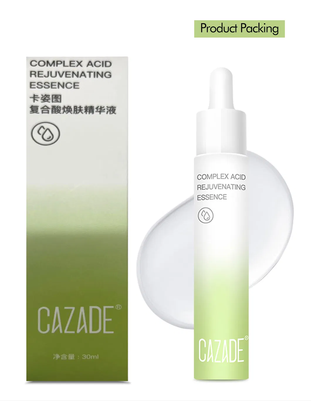 Manufacturer Wholesale Face Essence Anti-Aging Facial Serum Exfoliation, Pore Minimizing Oil Control Skin Tone Improvement Anti-Inflammatory Radiant Skin