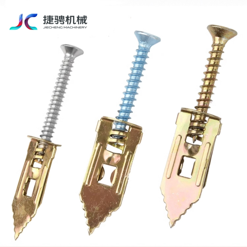 Driven Gypsum Board Expansion Screw Fiber Cement Board Expansion Screw