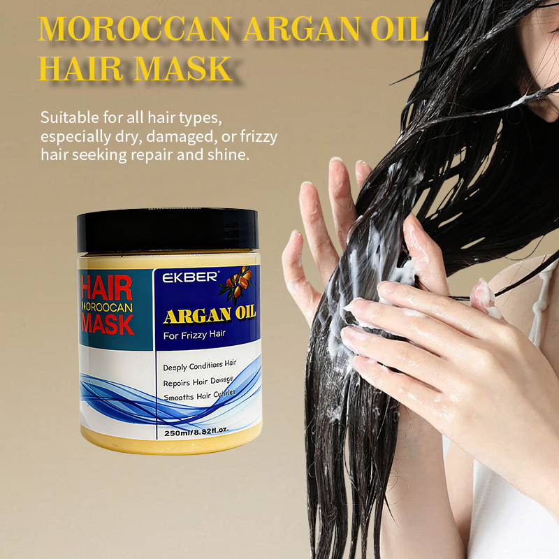 Anti-Frizz Hair Creamy Mask Deep Moisturizing Argan Oil Hair Repair Treatment Moroccan Argan Oil Hair Mask