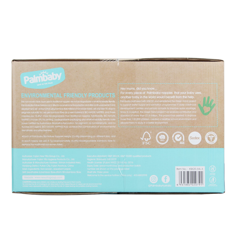 Bamboo Baby Tape Diapers Fiber Diaper