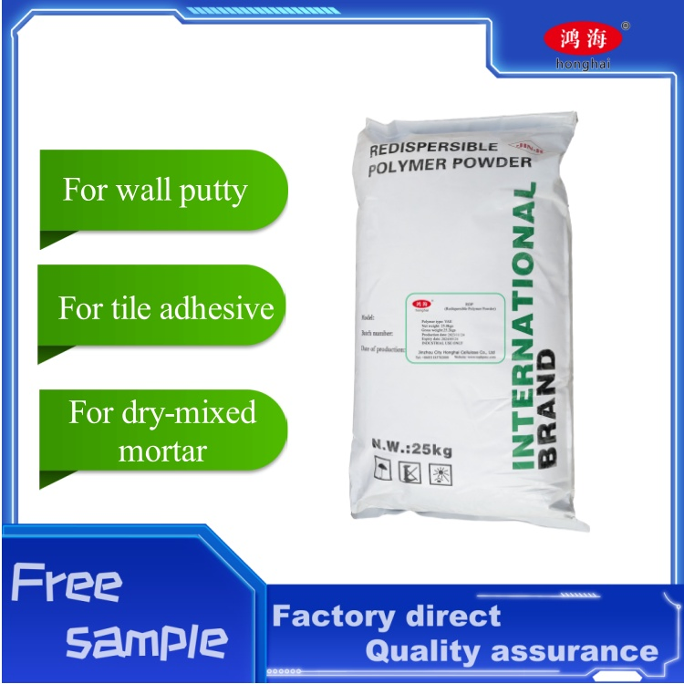 Factory Supply Redispersible Polymer Powder Vae for Ceramic Rdp Latex Powder