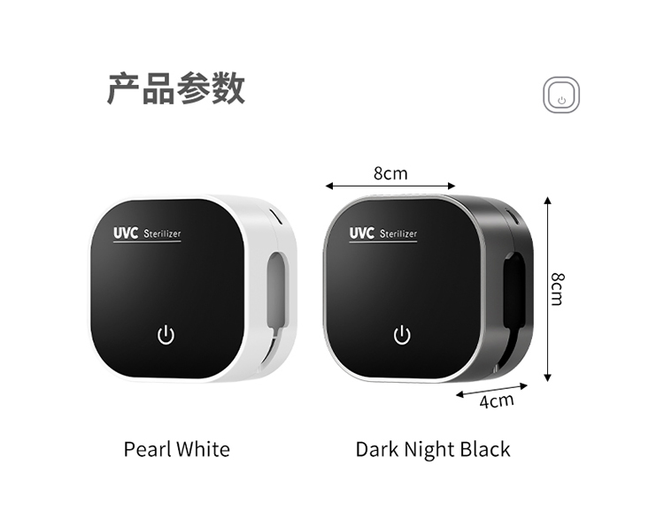 Sterilization Drying Toothbrush Holder Couple Toothbrush Disinfection Holder