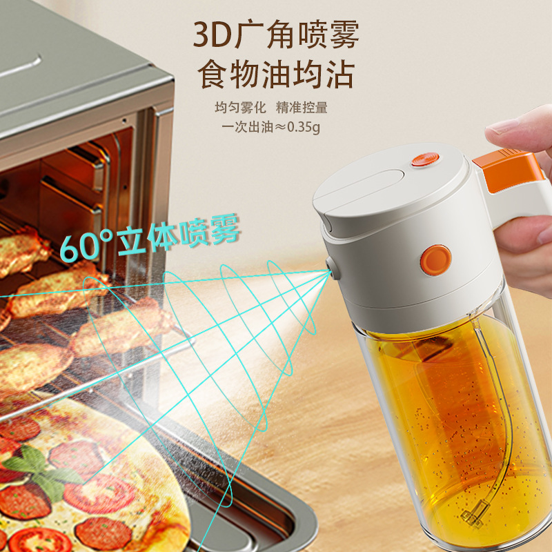 Household Kitchen Glass Spray and Pour Dual-Purpose Atomizing Oil Spray Bottle