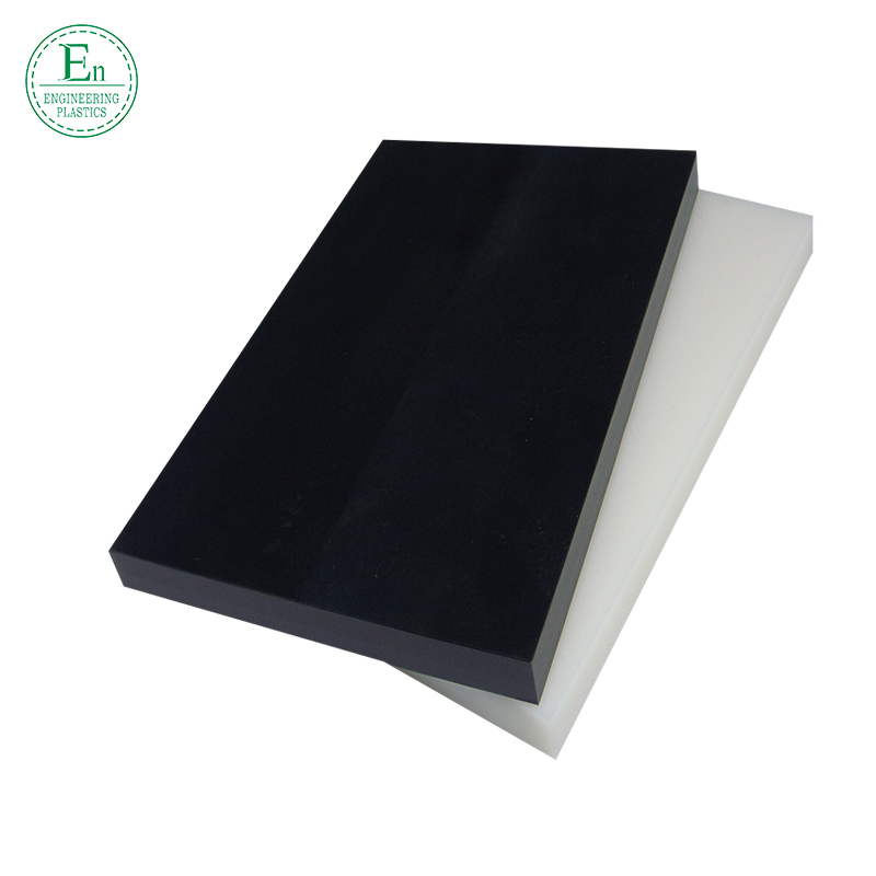 Разделочная доска UHMWPE износостойкая пластиковая