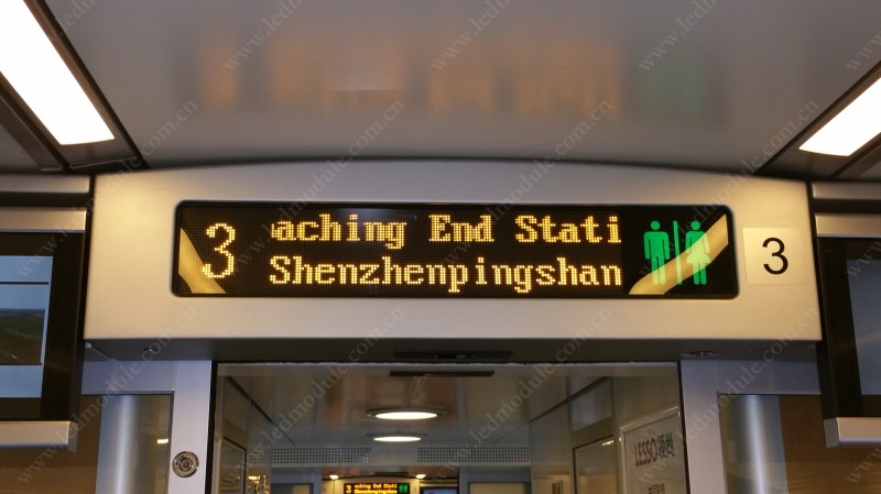 P0810 Programmable Bus Message LED Sign (front/rear window)
