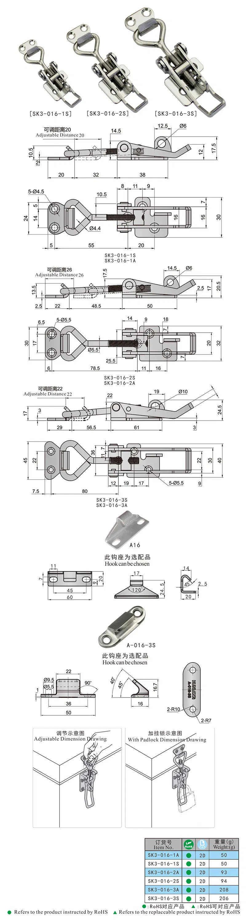 Sk3-016-3A Steel Toggle Latch/Clamp Lock/Spring Claw Toggle Latch