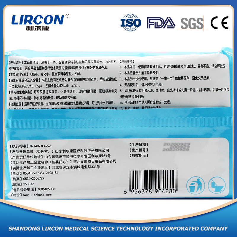 Cleaning Aproved Disinfection Wet Wipe