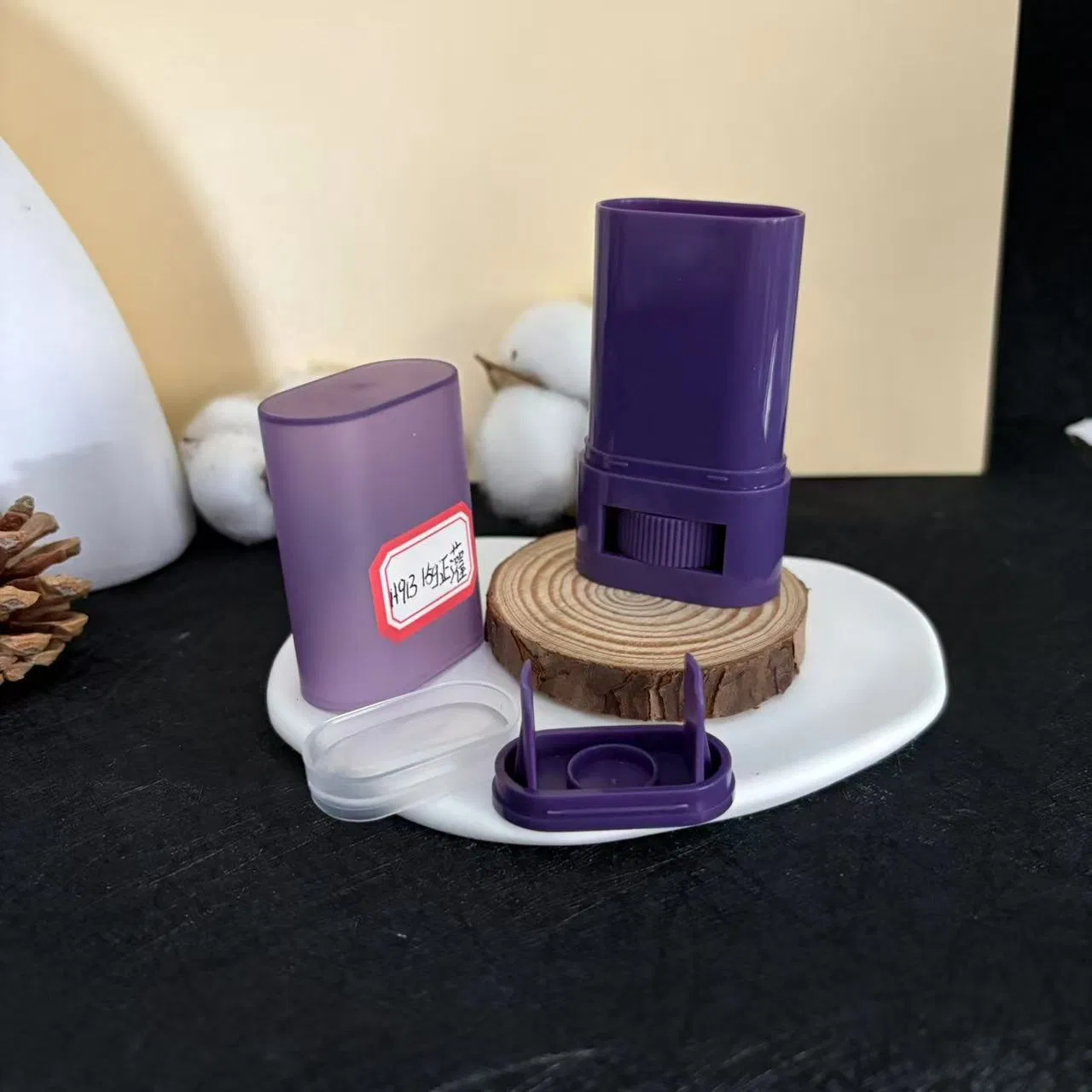 15g Empty Oval-Shaped Tube for Sunscreen Stick, Solid Perfume, Deodorant & Portable Lipstick