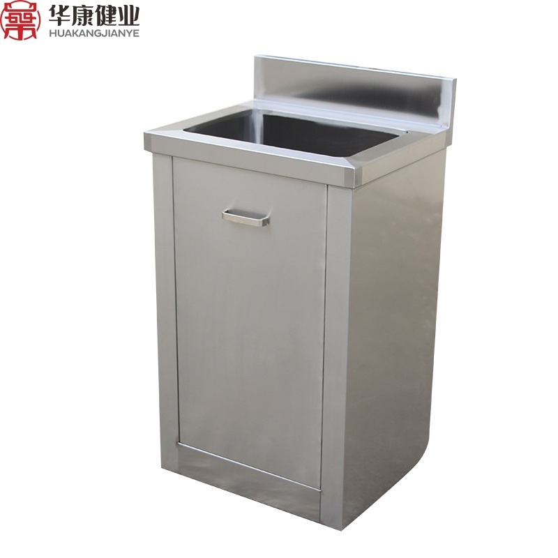 Customize Surgical Scrub Sinks Operating Room Scrub Stations