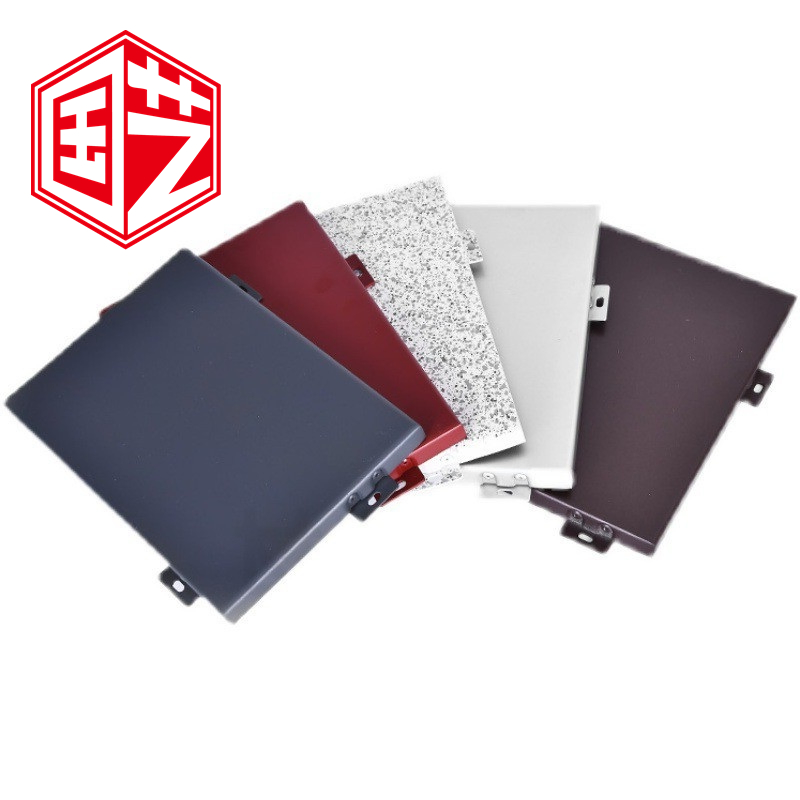 Aluminum Veneer Building Material Facade Cladding Customized Solid Curtain Wall Panel