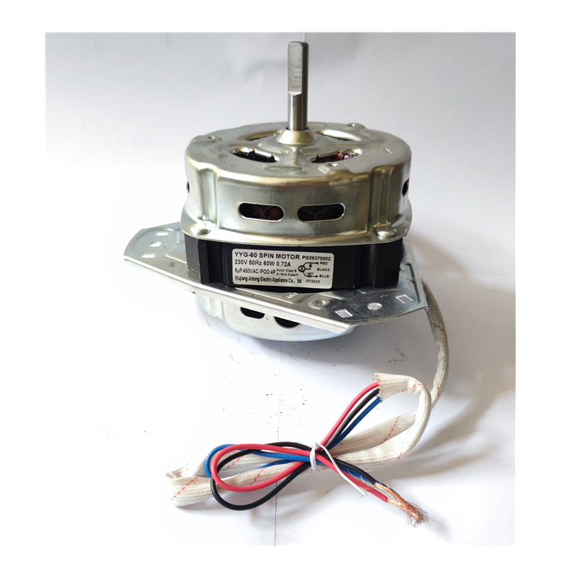 Home Dryer Machine 60W Spin Motor