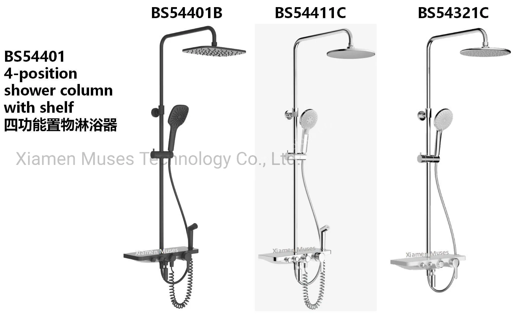 4 Functions High Pressure Sanitary Ware Bathroom Single Handle Thermostatic Rainfall Shower Bath Bar Shower Column Panel Faucet Set Rain Shower System