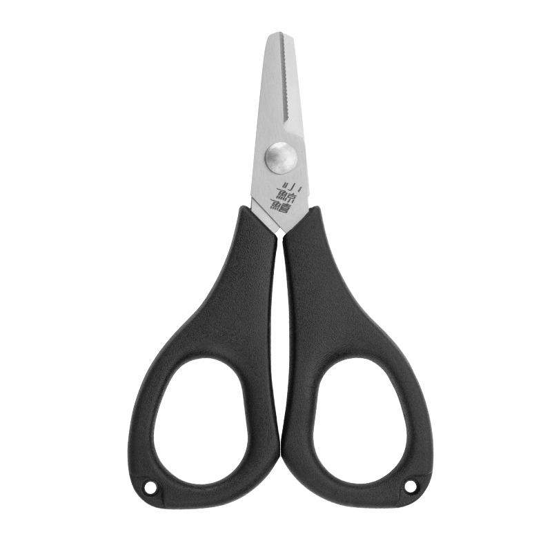Light and Portable Sharp Durable 3Cr13 Stainless Scissor