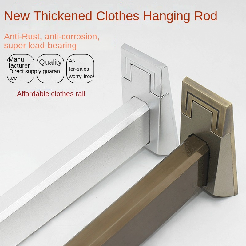Durable Aluminum Clothes Hanging Rod for Stylish Wardrobes