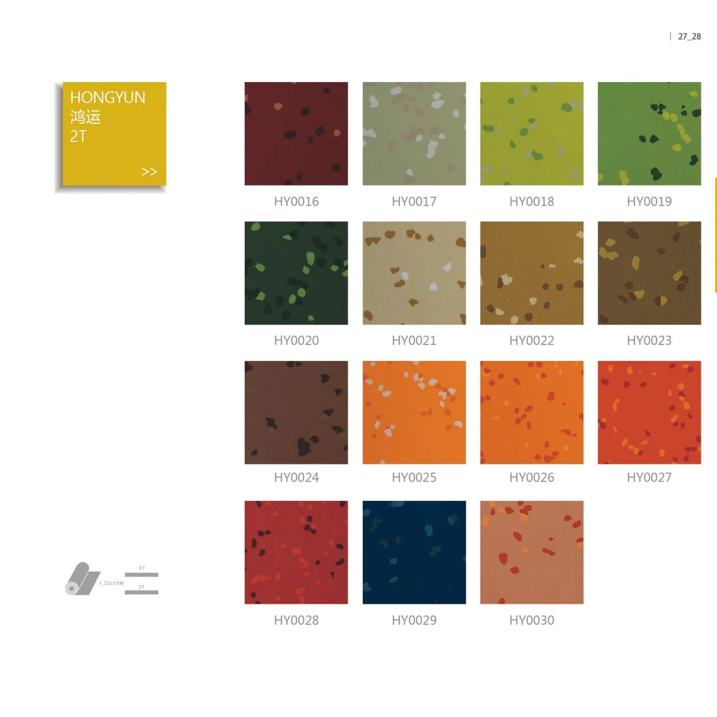 Colored Anti-Slip Diamond Tread Rubber Sheet/Diamond Rubber Products Rubber Flooring