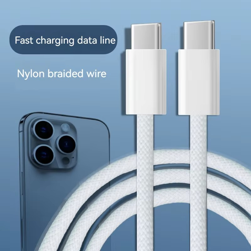 Кабель USB-C 20W для iPhone 15/16/17 Pro Max, 1м
