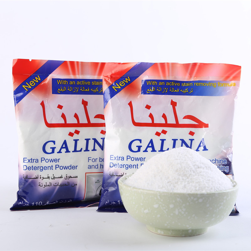 Detergent Powder OEM Washing Powder Wholesale