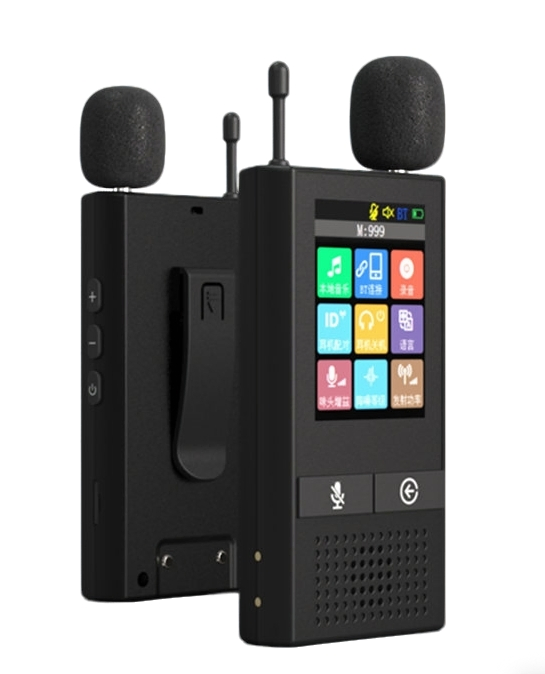 Guide Group, Conference Training Wireless Tour Guide System Conference System