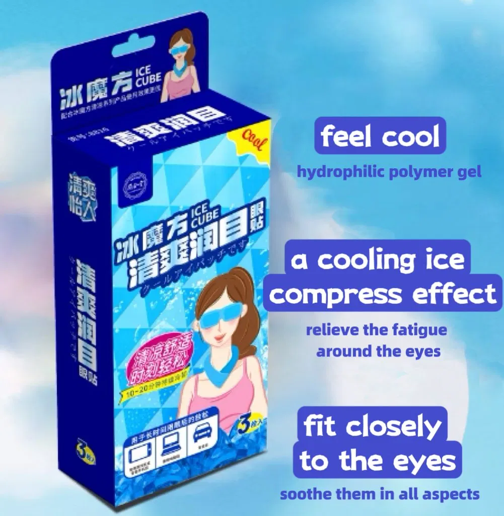 Transform Tired Eyes Into Energized Ones with Cooling Gel Eye Mask Patch