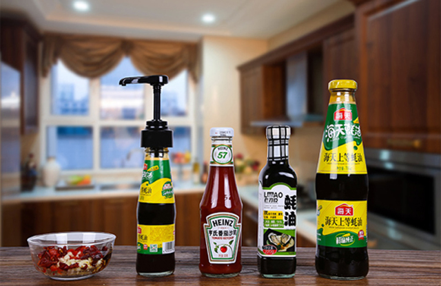 Bottle Pressure Nozzle Pump Head Squeezer Oil Sprayer