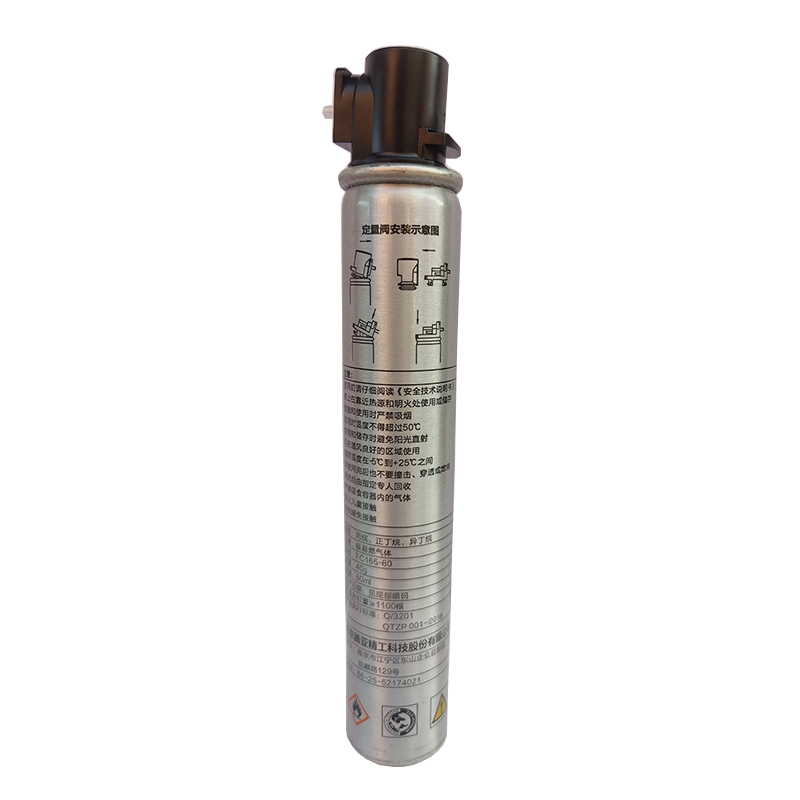 Газовый картридж для нейлера FC165/FC154