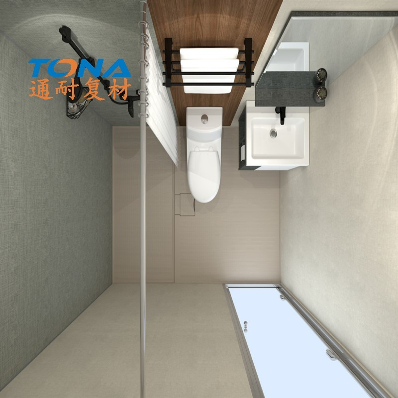 Tongnai Yacht Space Cabin Bathroom SMC Carbon Fiber Lightweight Design