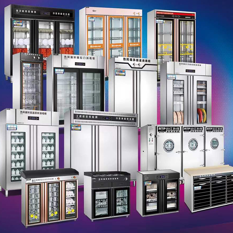 Medium Temperature Cycle Embedded Disinfection Cabinet Ozone Disinfection Cabinet Disinfection Cabinet