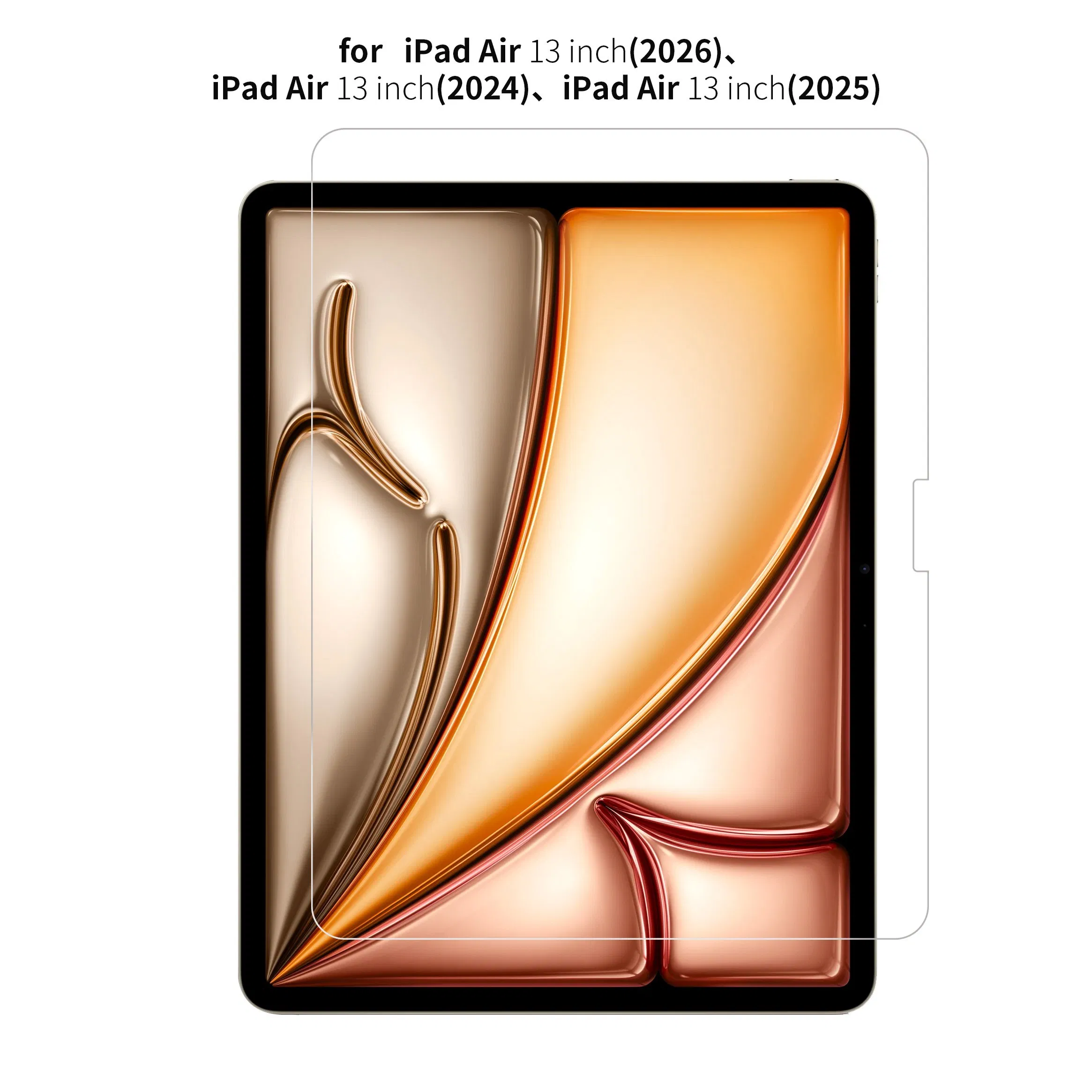 Защитное стекло для iPad Air M4 (2026) HD Clear