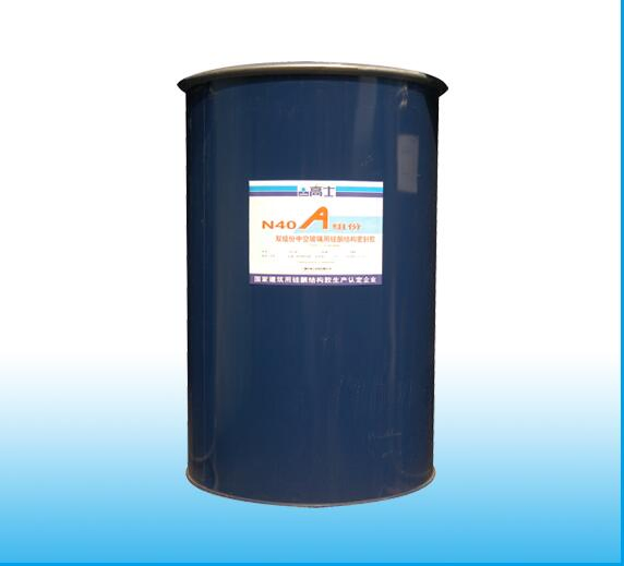 190 Liter One Drum Structural Neutral Silicone Sealant