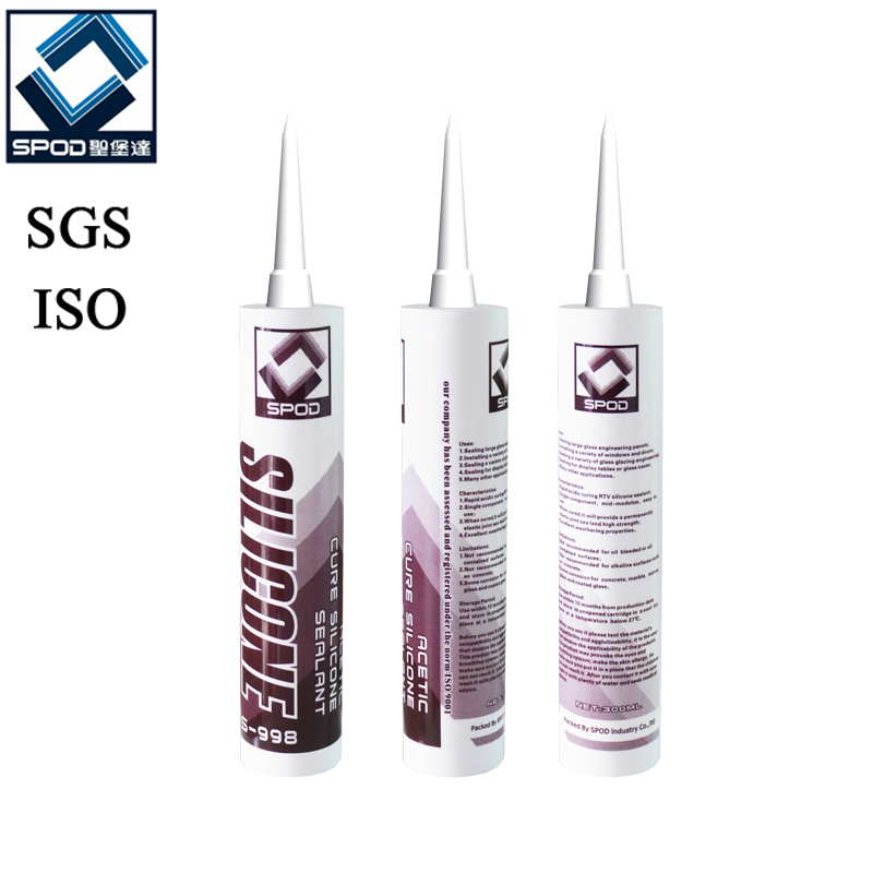 High Quality Aquarium Silicone Sealant for Small Fish Tank