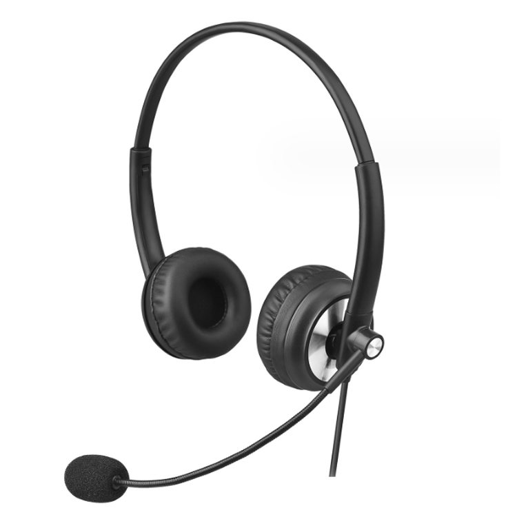 Universal 3.5mm USB Wired Business Headset with Mic Volume Control Mute Cancelling Telephone Operator Call Center Headphone