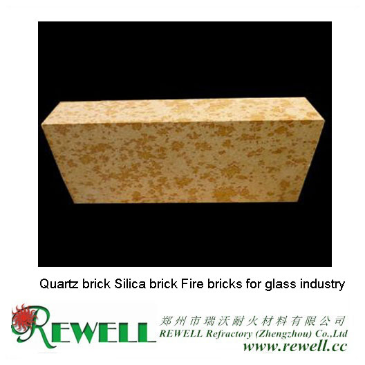 Кварцевый огнеупорный кирпич для стекольной промышленности