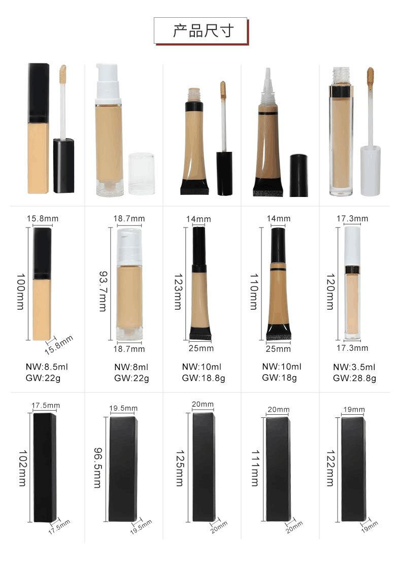 Squeeze Tube Matte Concealer Waterproof Brighten Vegan Cruelty Free Liquid Concealer