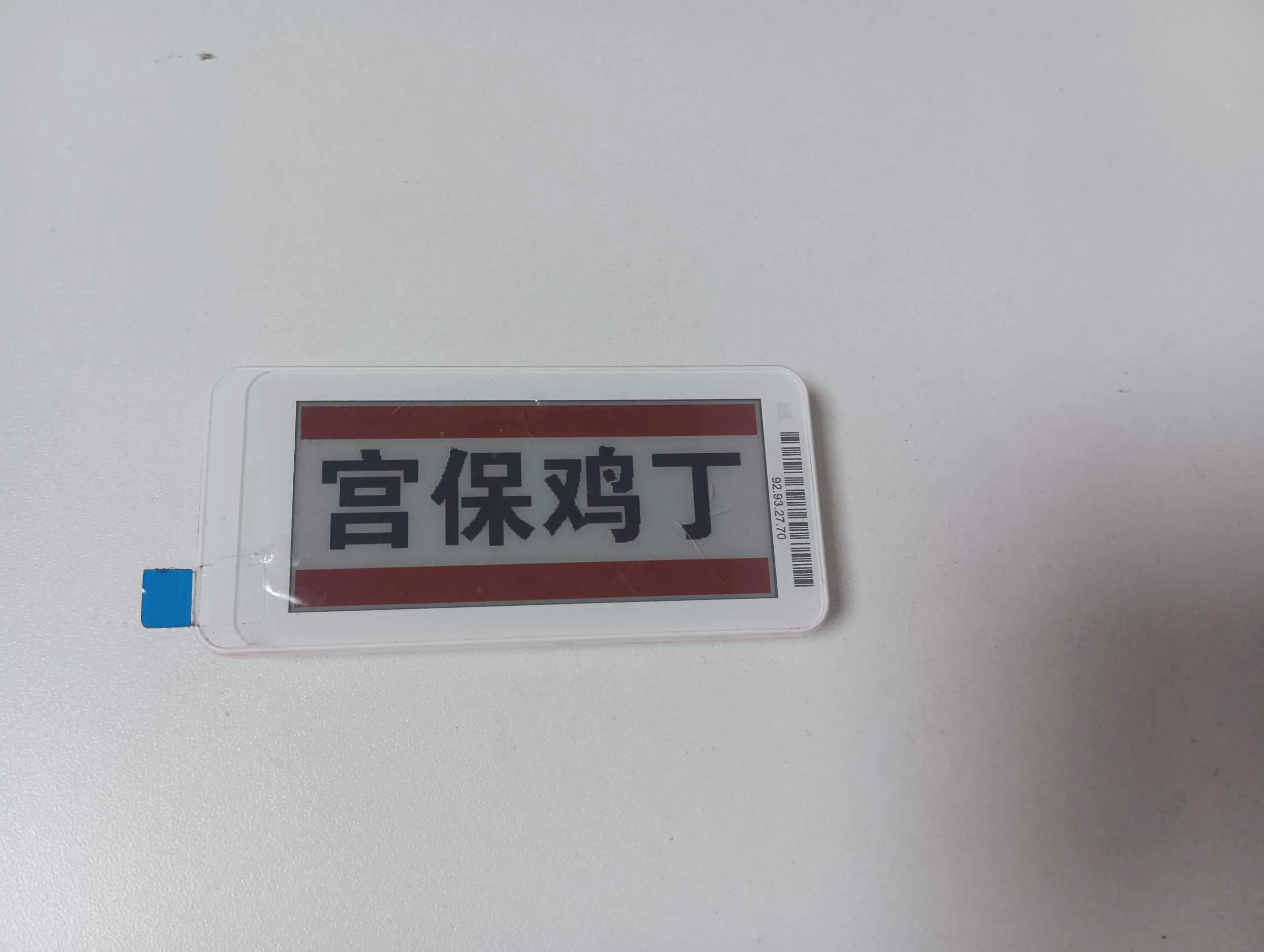 Digital Epaper Price Tag Eink Display