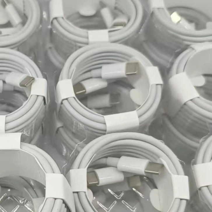 Apple Charger Pd 20W Fast Charging Phone6-15 Universal Charger Original Fast Charging Data Cable