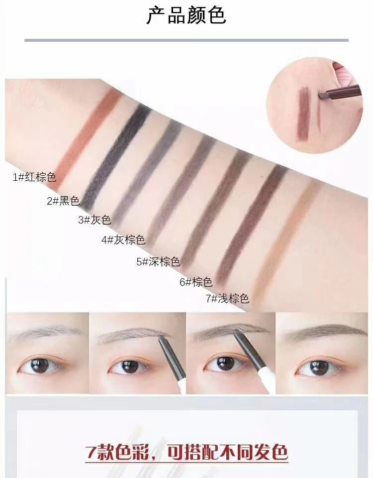 Ss219 High Quality Double Ended Brow Pencil Private Label Eyebrow Pen Have Stock