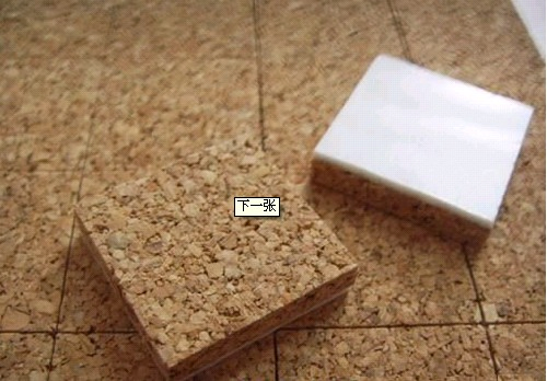 High-Density EVA Square for Superior Hollow Glass Insulation