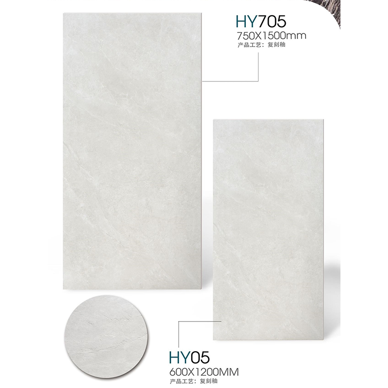 750*1500mm Warm Color Series Baby Face Texture Porcelain Non-Slip Tile for Floor and Wall