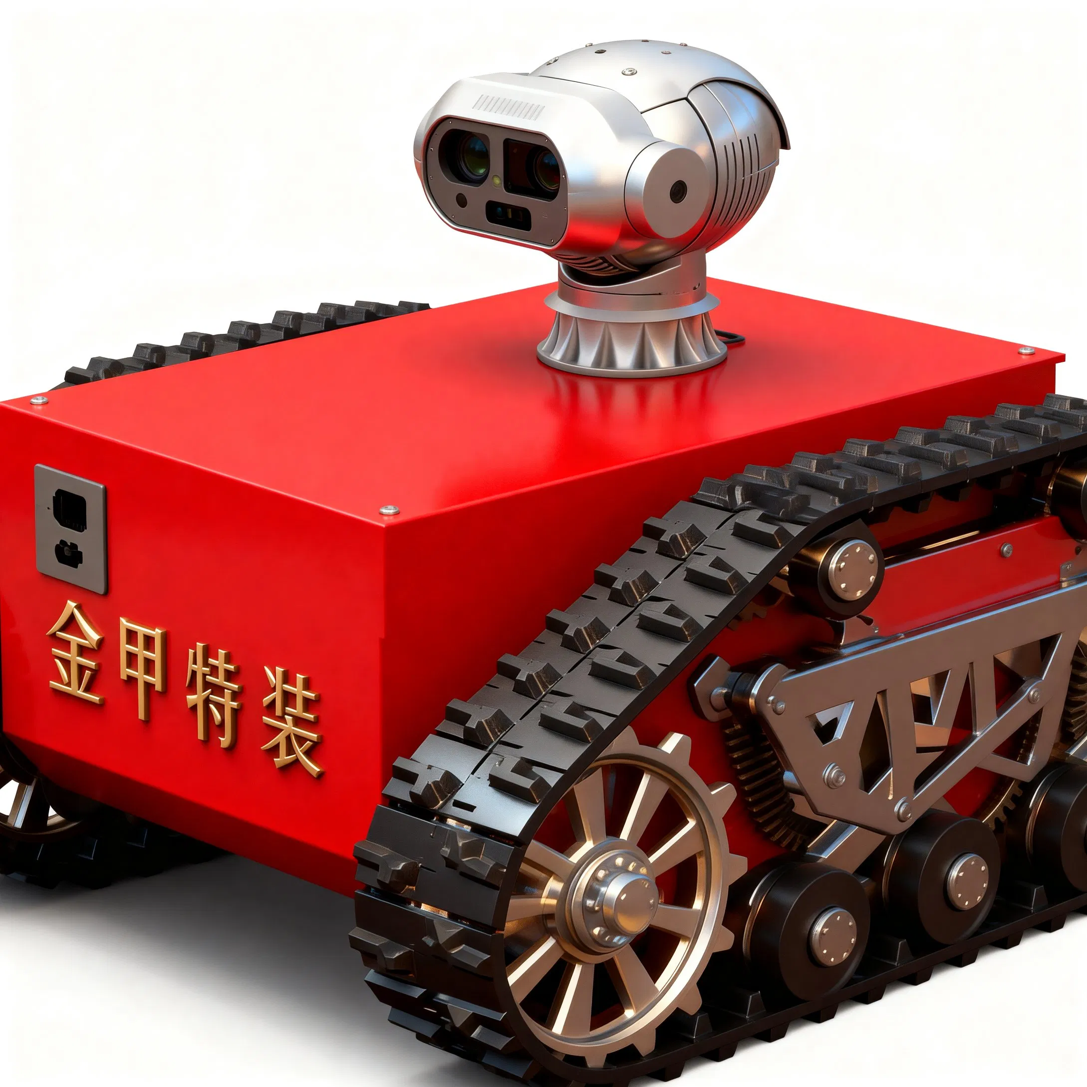 Remote Reconnaissance Vehicle for Hazardous Environments