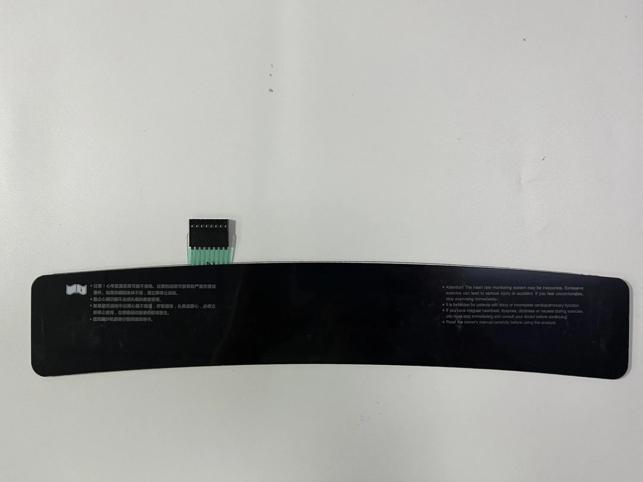 Good Durability Intelligent Capacitive Touch Switch and Membrane Switch