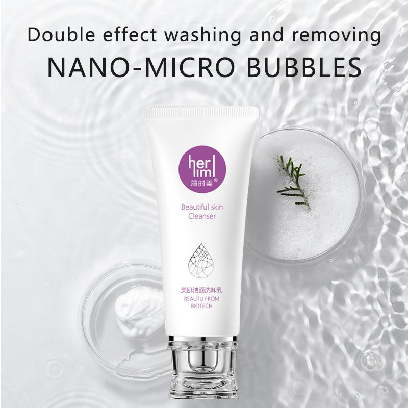 Deep Clean Pores Gentle and Non-Irritating Cleansing Milk