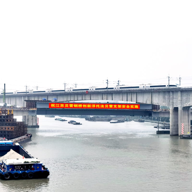 Modern Design Weatherproof Lightweight Bailey Bridge for Temporary Crossings