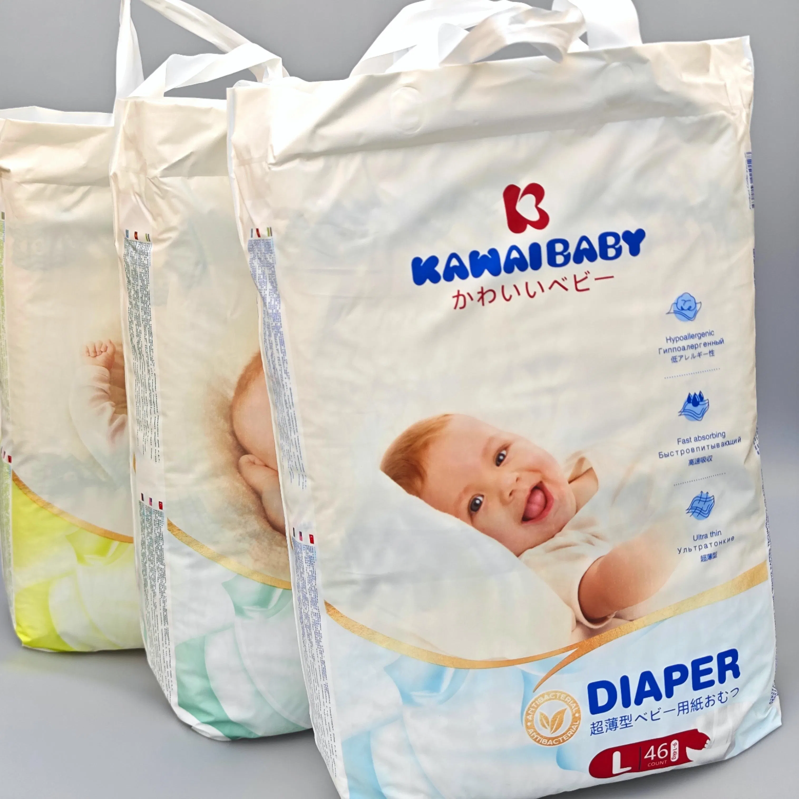 OEM Customized Disposable Baby Diapers Nappies Manufacture OEM Pamper
