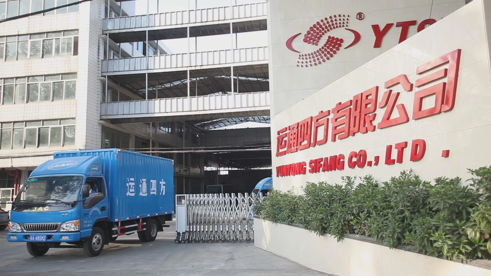 Стартер HOWO WD615 612600090561