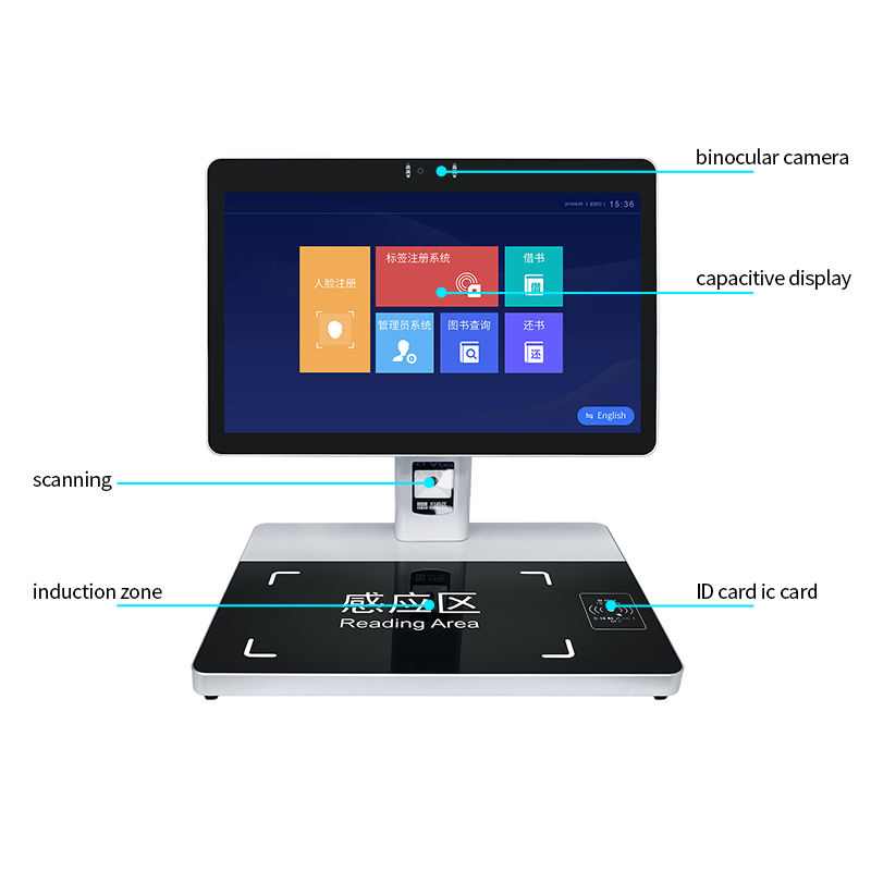 Book NFC Tag Self-Service Library Card Machine RFID System UHF RFID Tag 13.56 RFID Librar Library Return Kiosk