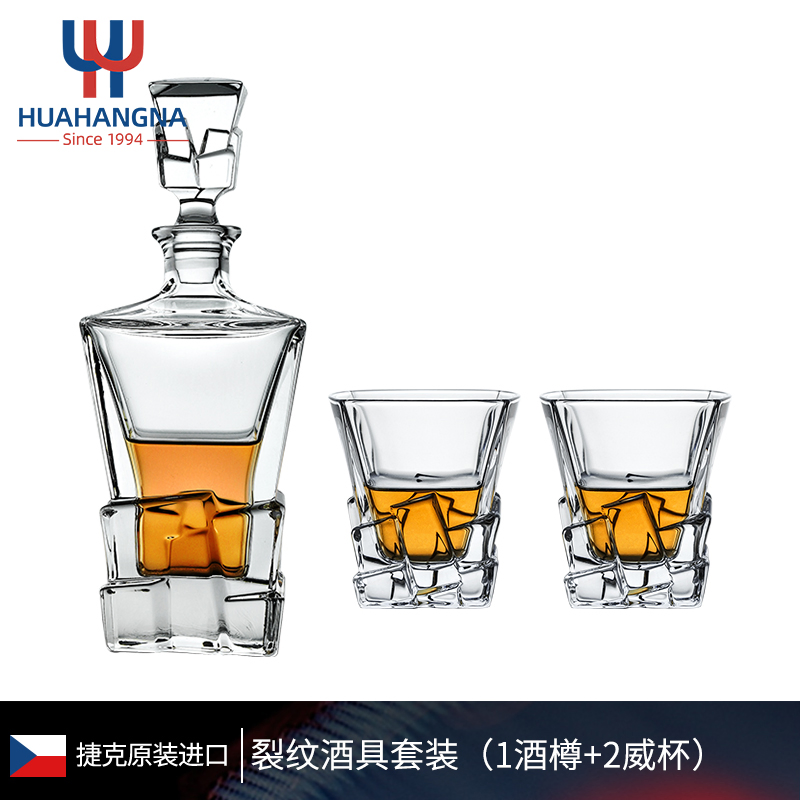 Luxury Design Soda-Lime Glass Heavy Base Whiskey Set Custom Logo Support Whisky Bottle and Cup