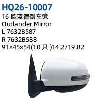 Зеркало для Mitsubishi Outlander 2016