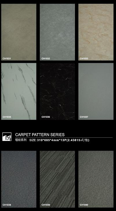 Spc Floor Tiles Spc Flooring Vinyl Plank