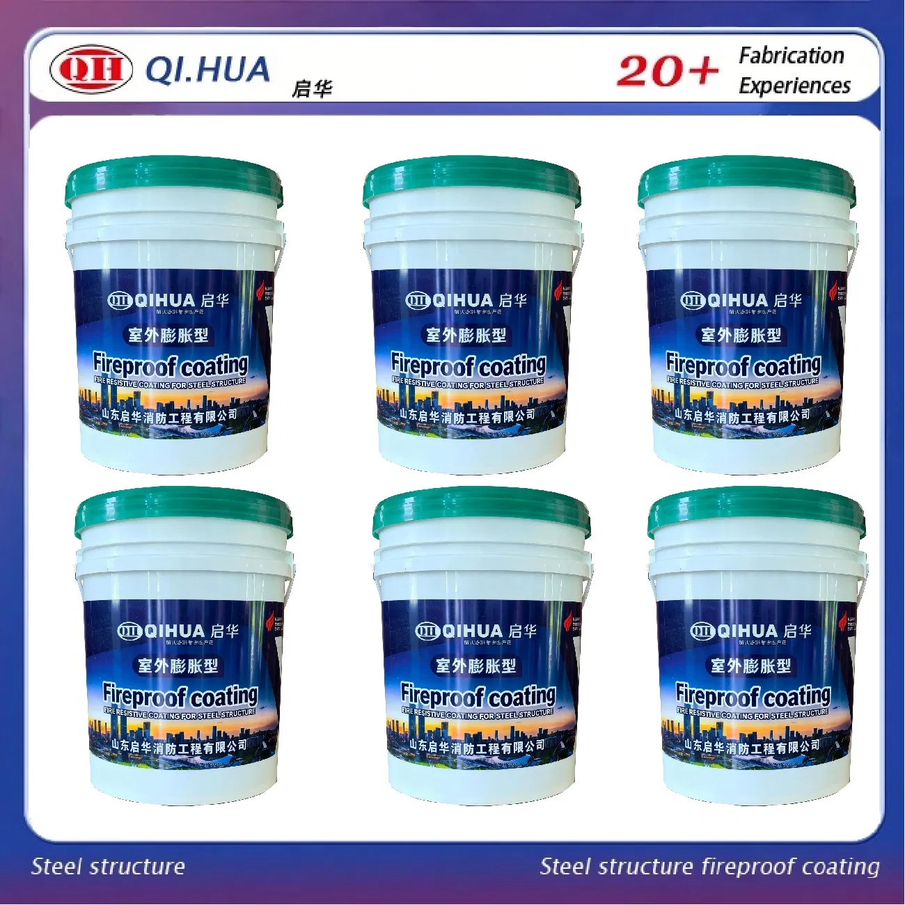 Ge Standard Intumescent Water Base Thin Film Fireproof Coating for Steel Structure