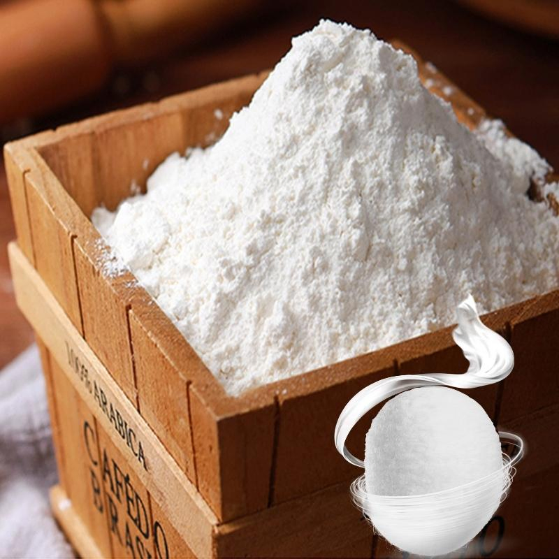 Silk Amino Acid Hydrolyzed Protein Powder White Powder CAS96690-41-4 Cosmetic Raw Material